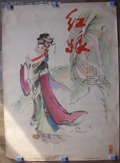 成人高考学位证时间